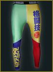 Rainbow Spats - Grappling Tights